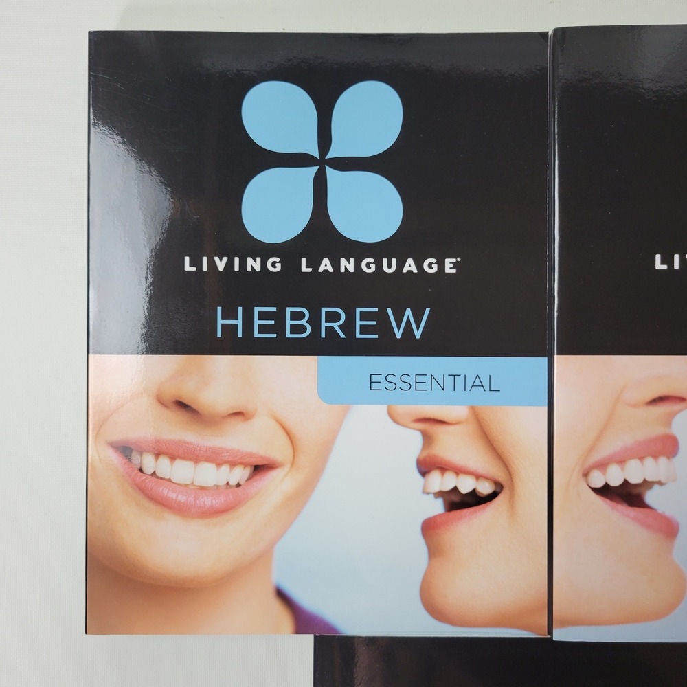 Living Language Hebrew Set Essential Intermediate Advanced 3 Books Course - Picture 2 of 5